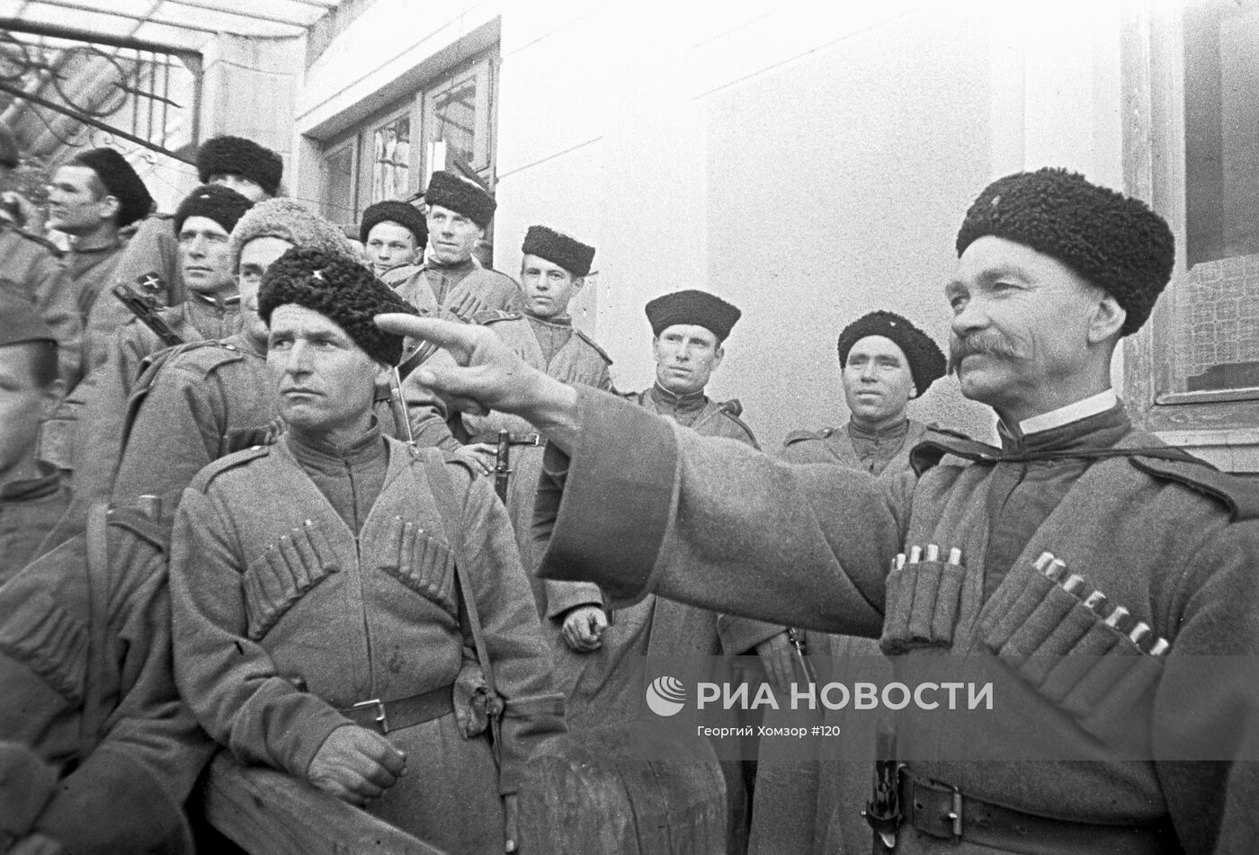 Великая Отечественная война 1941-1945 гг.