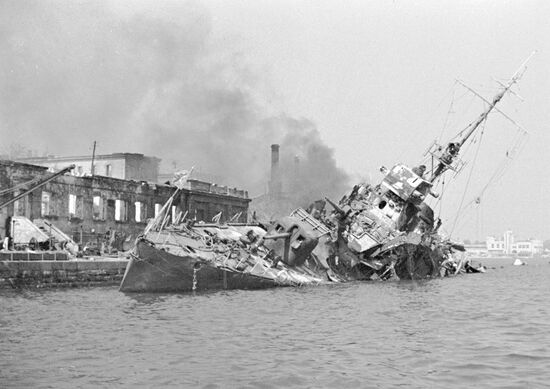 Война на воде