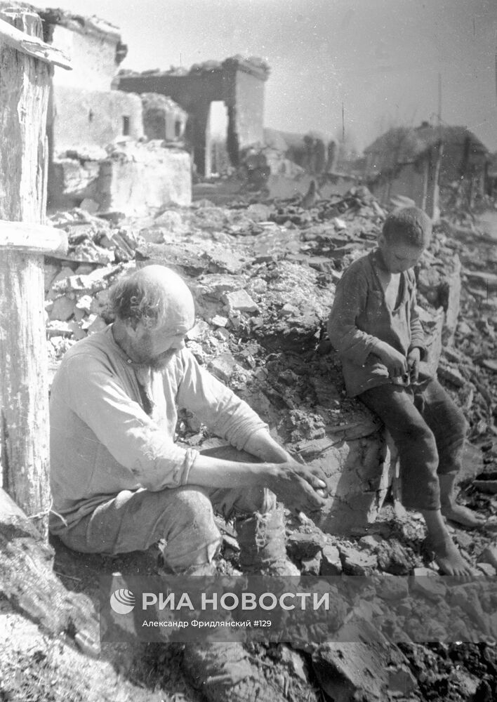 Великая Отечественная война 1941-1945 гг.