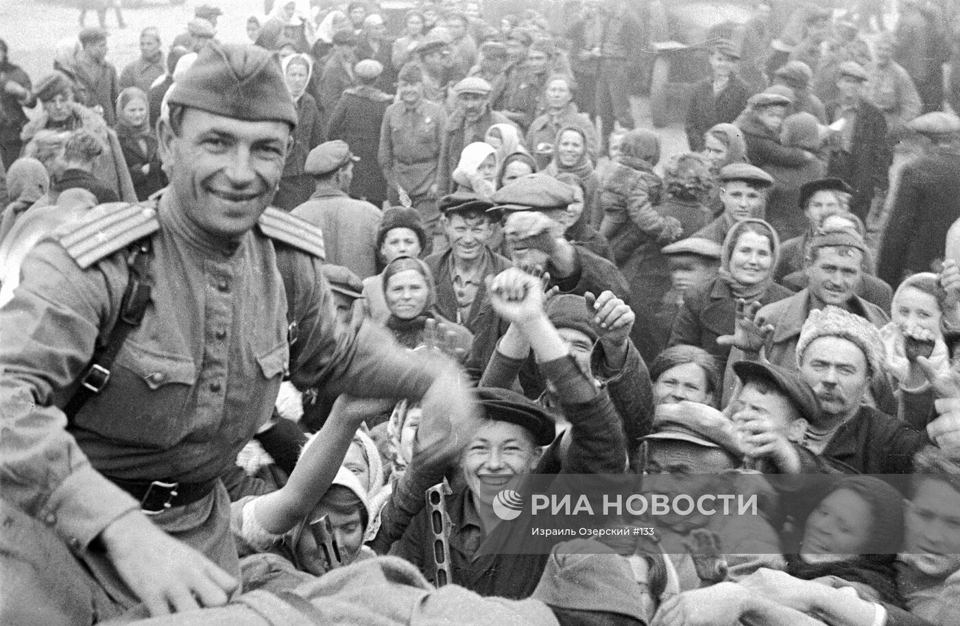 Великая Отечественная война 1941-1945 гг.