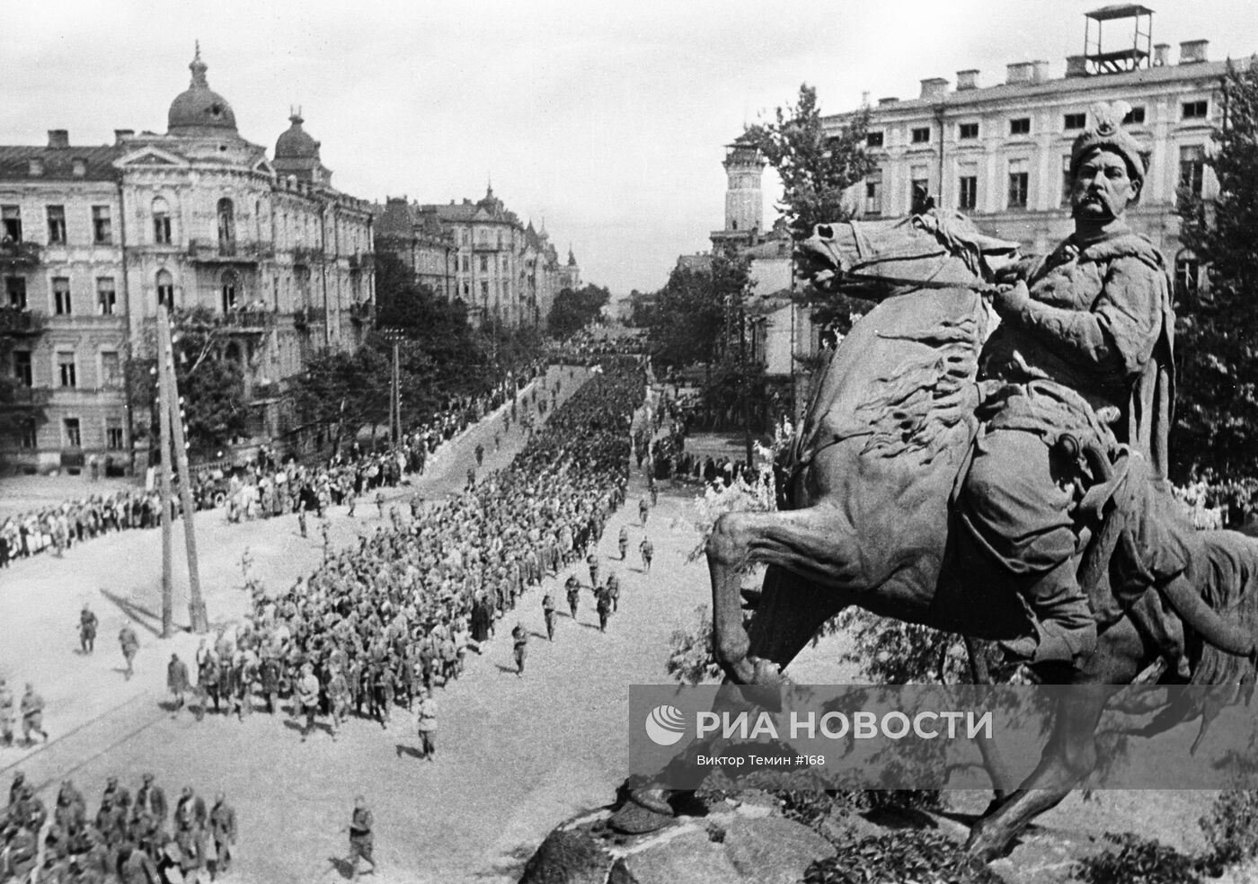 Великая Отечественная война 1941-1945 гг.