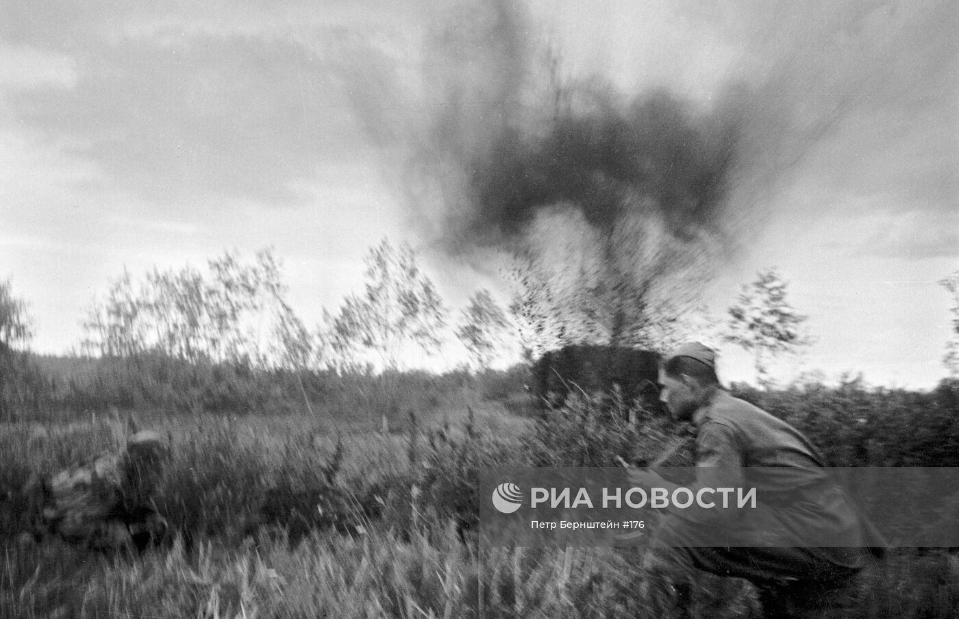 Великая Отечественная война 1941-1945 гг.