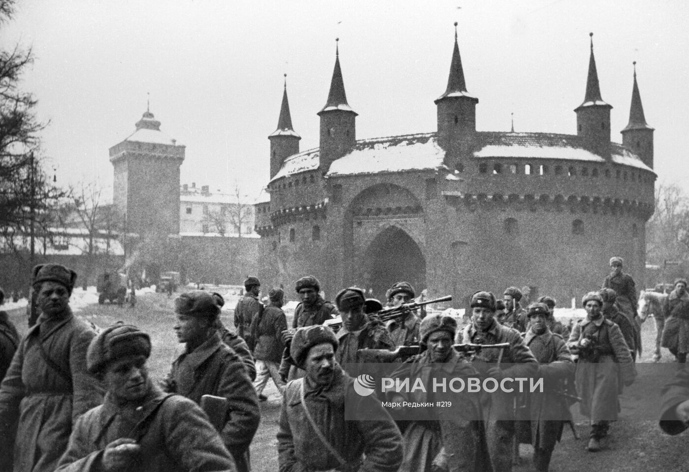 Великая Отечественная война 1941-1945 гг.