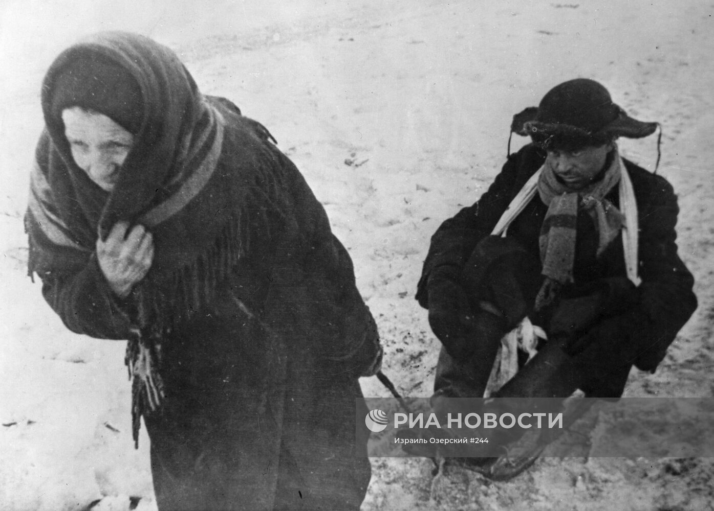 Великая Отечественная война 1941-1945 гг.