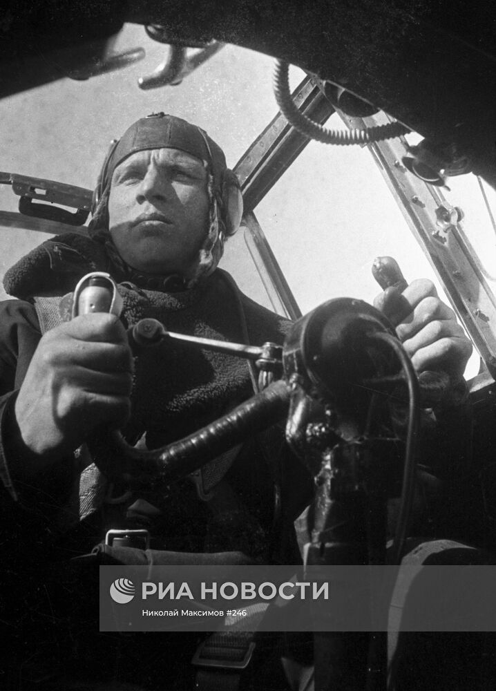 Великая Отечественная война 1941-1945 г.г.