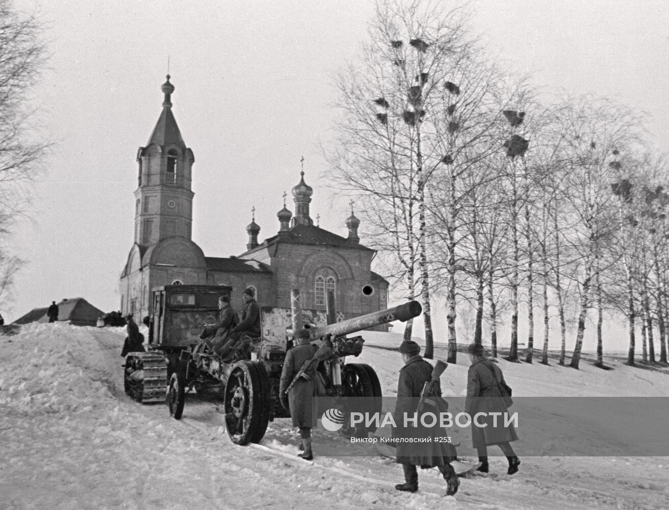 Великая Отечественная война 1941-1945 гг.