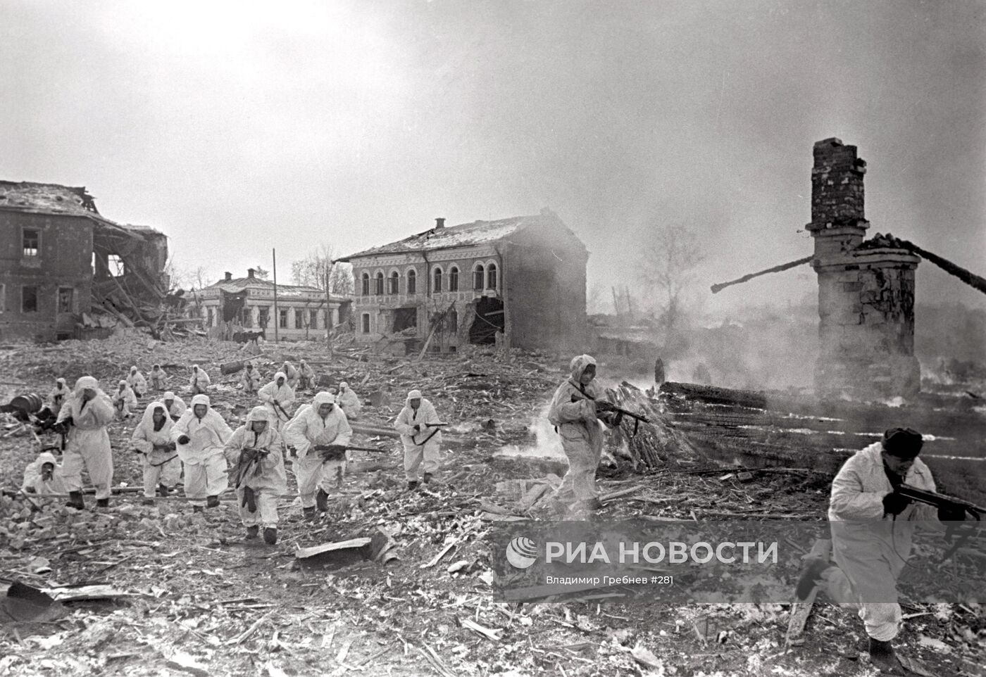 Великая Отечественная война 1941-1945 гг.