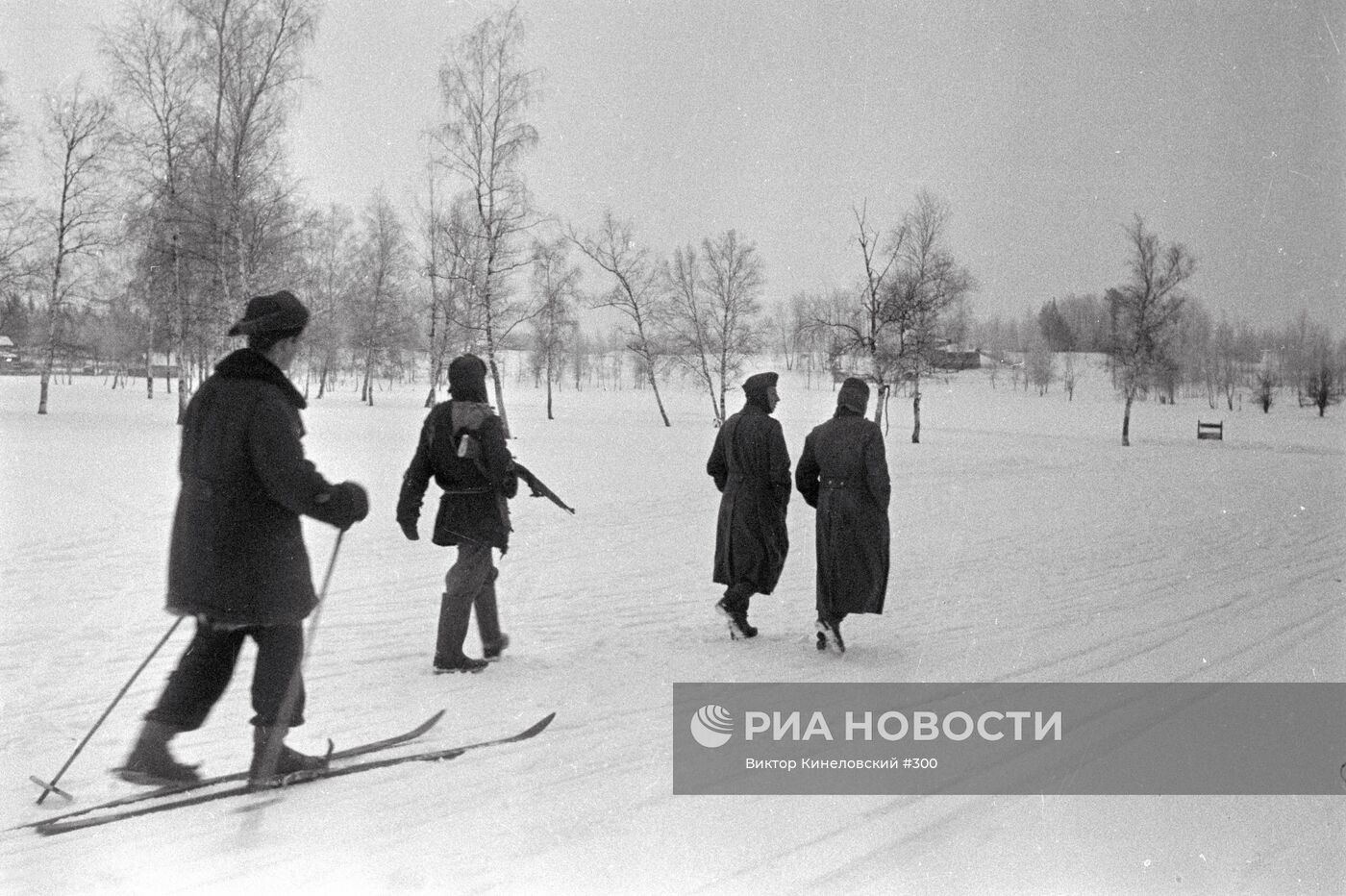 Великая Отечественная война 1941-1945 гг