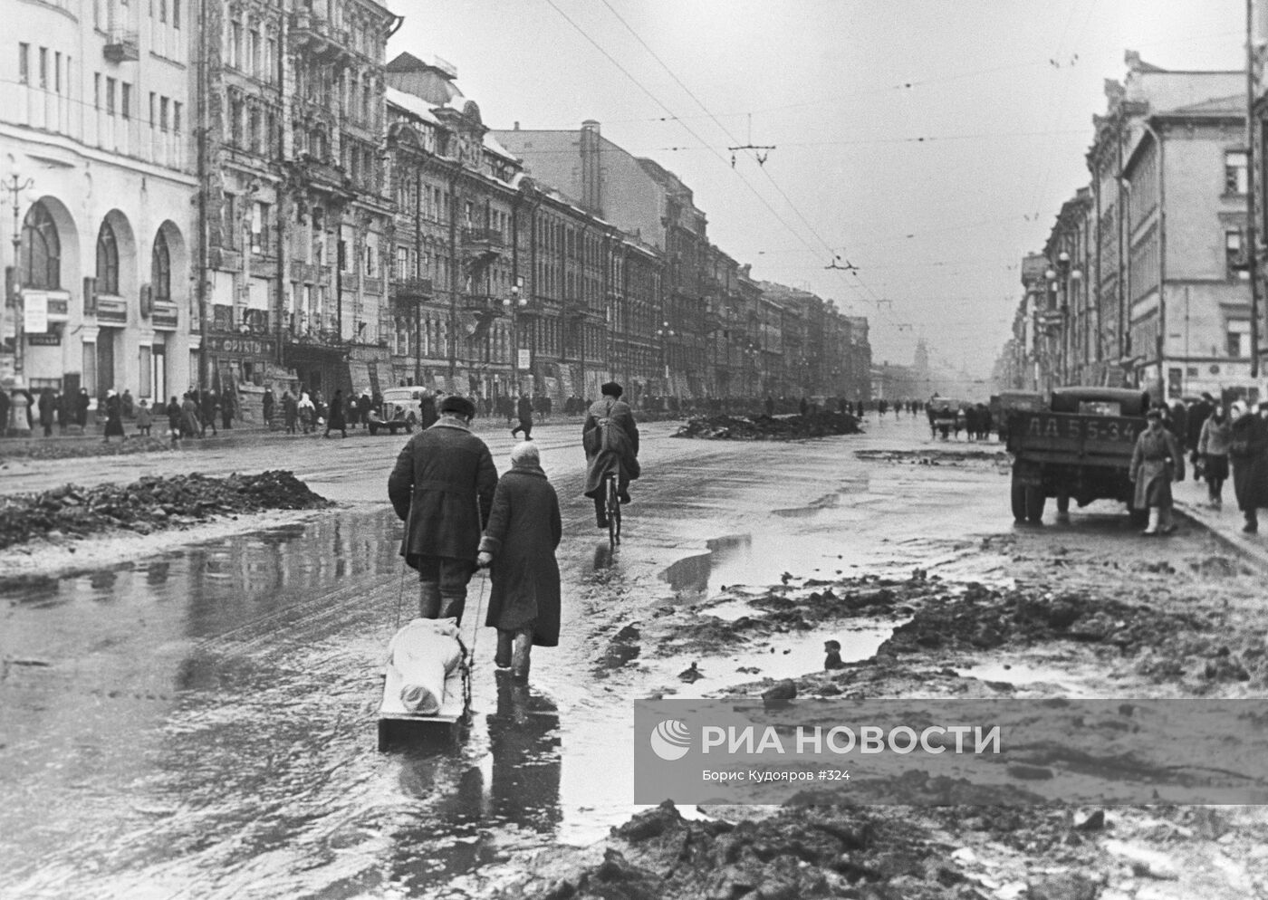 Великая Отечественная война 1941-1945 гг.