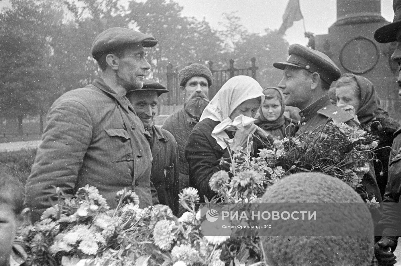 Великая Отечественная война 1941-1945 гг.