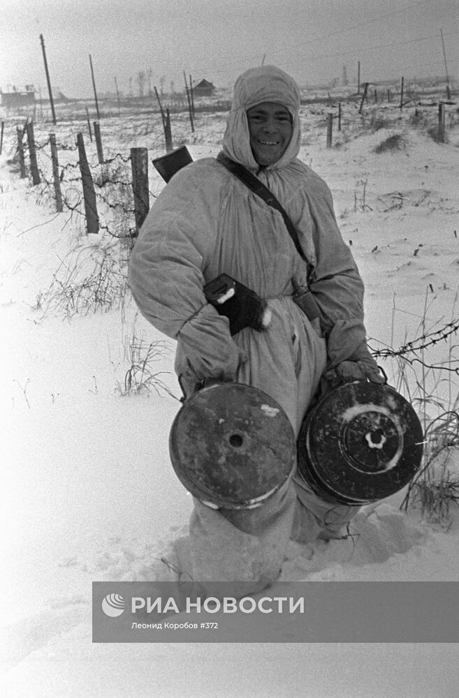 Великая Отечественная война 1941-1945 гг.