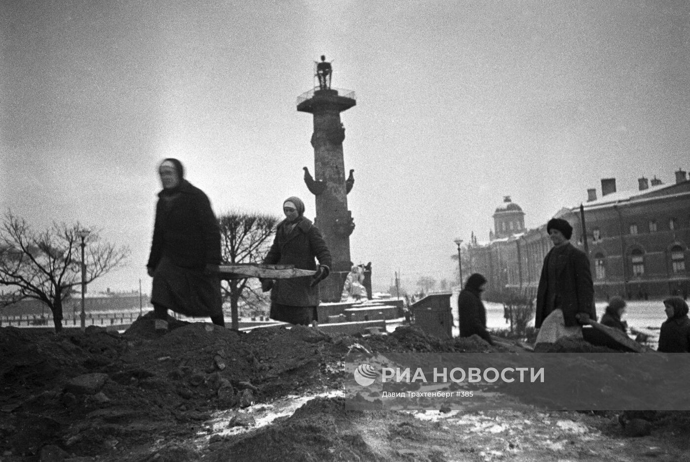 Великая Отечественная война 1941-1945 гг.