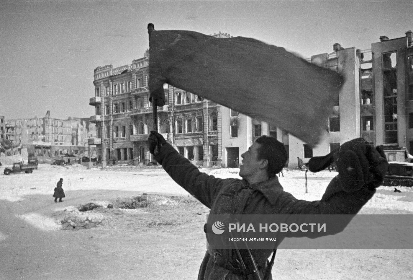 Великая Отечественная война 1941-1945. Сталинградская битва