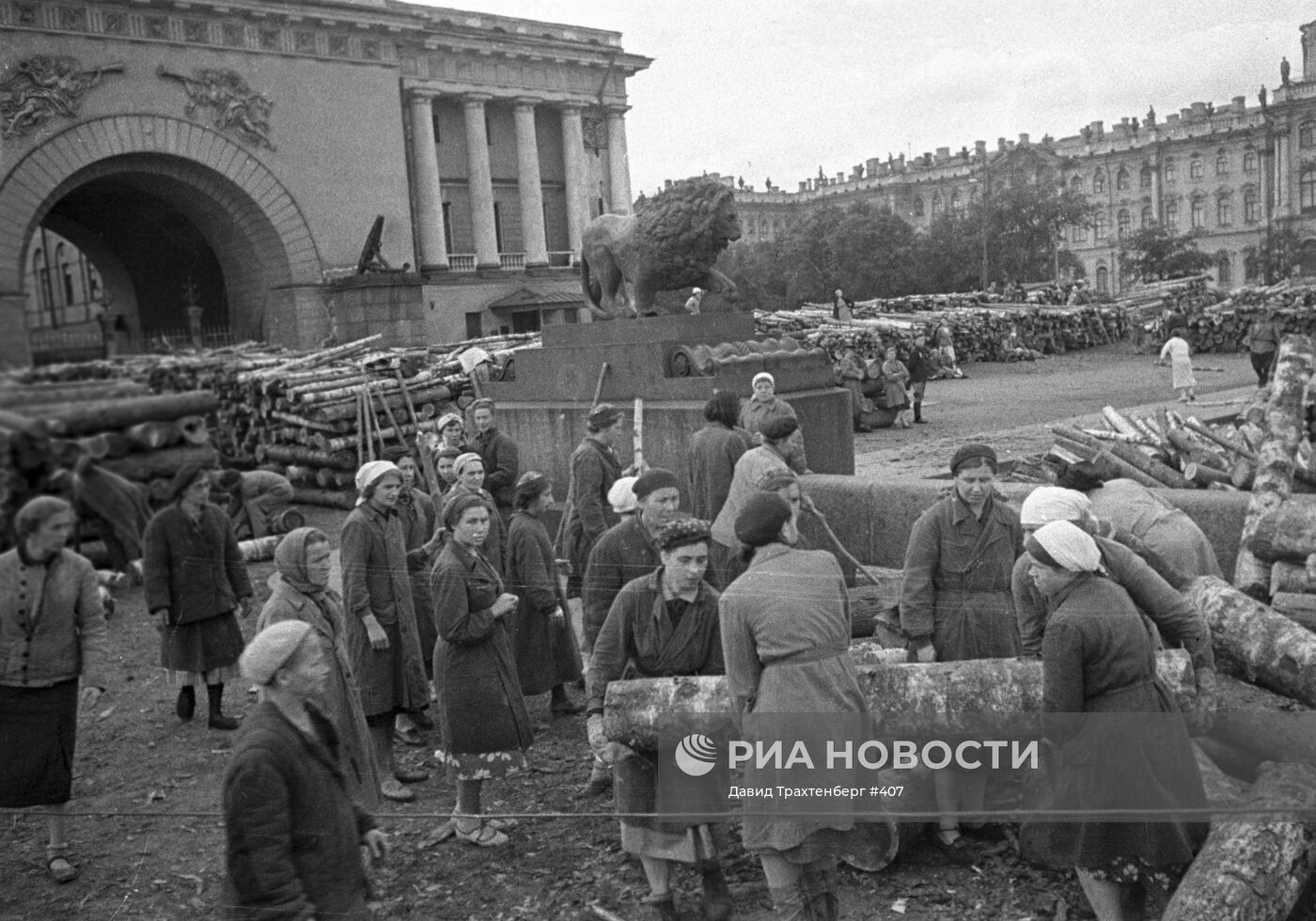 Великая Отечественная война 1941-1945 гг.