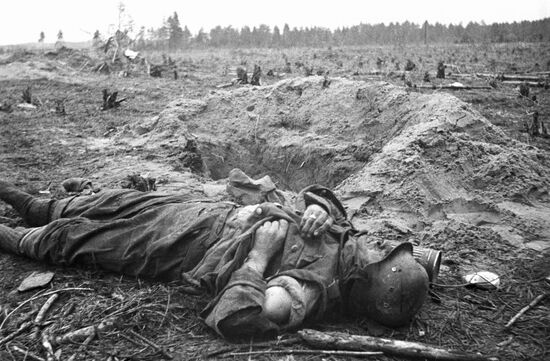 Великая Отечественная война 1941-1945 гг.