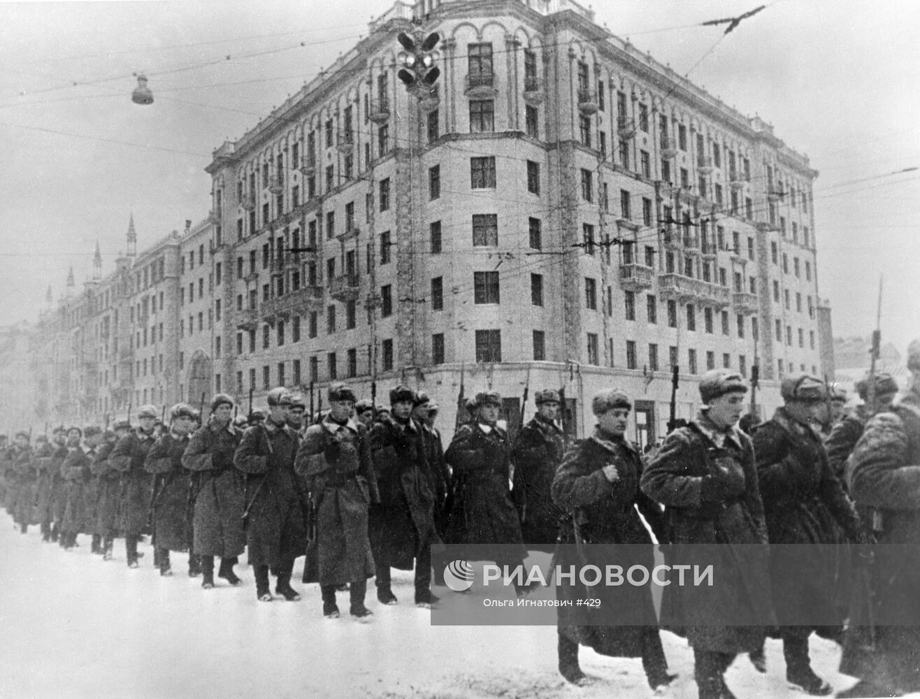 Великая Отечественная война 1941-1945 гг.