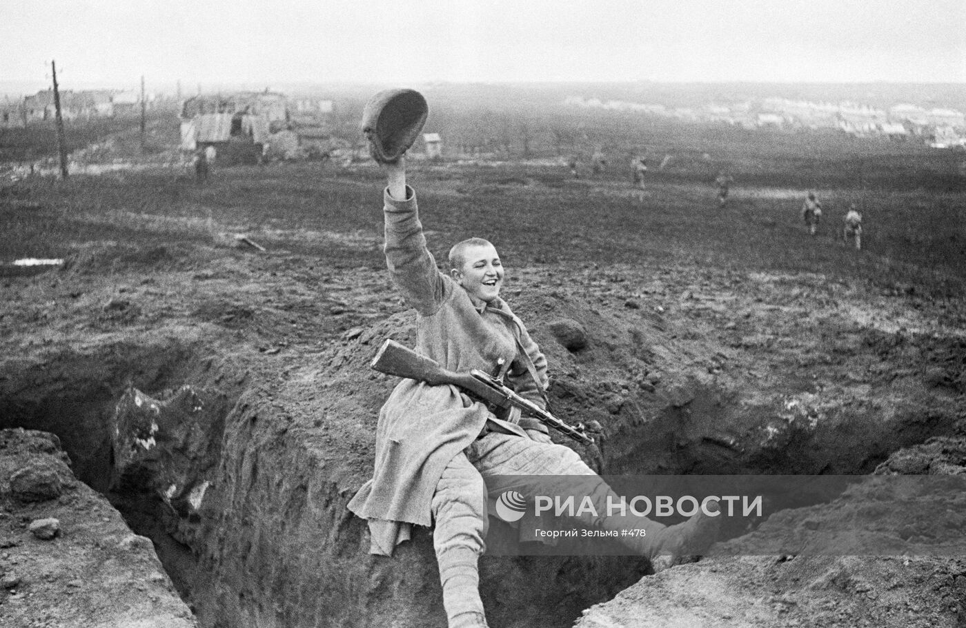 Великая Отечественная война 1941-1945 гг.