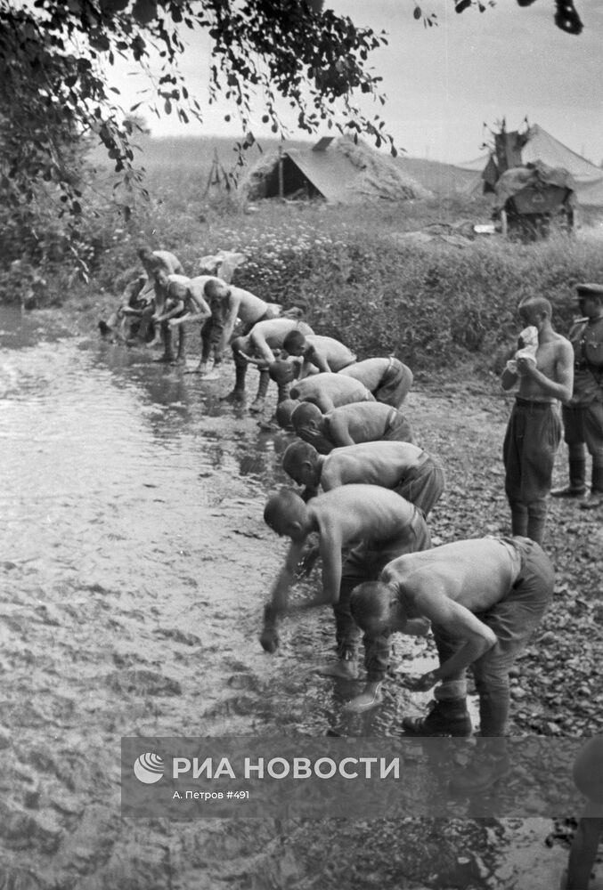 Великая Отечественная война 1941-1945 гг.