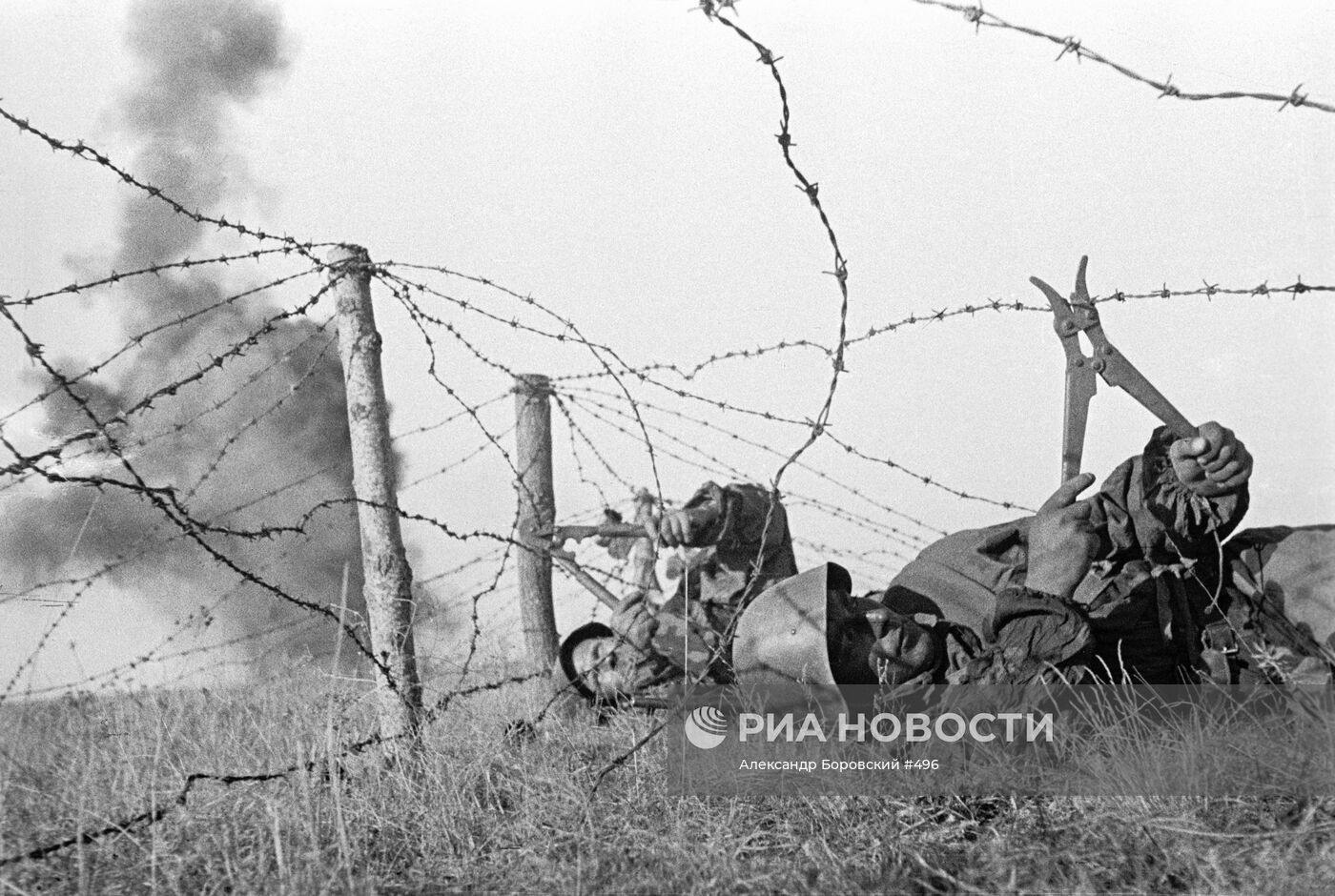 Великая Отечественная война 1941-1945 гг.