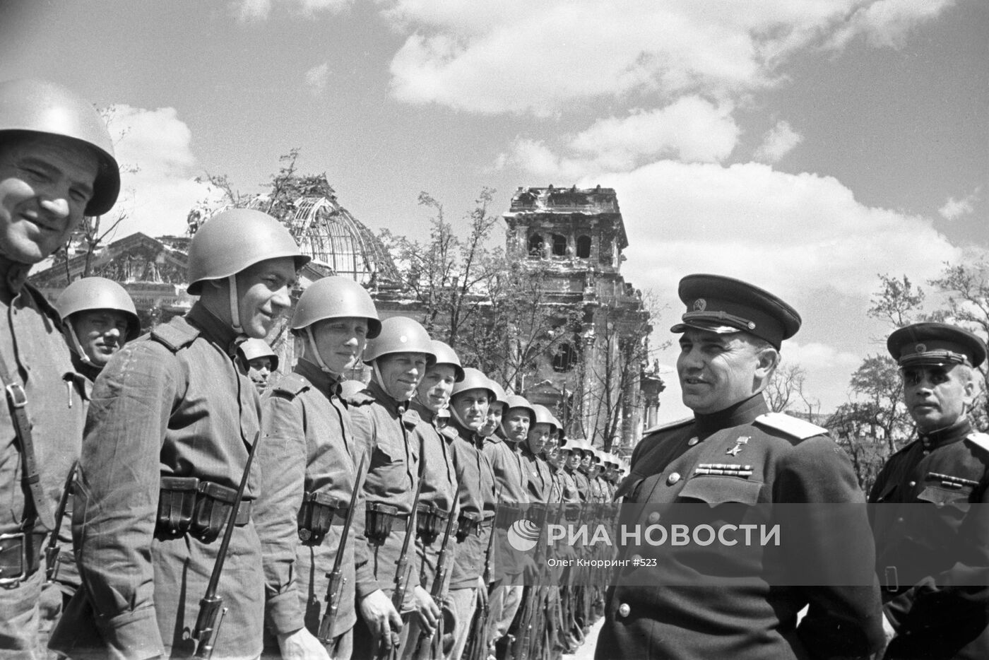 Великая Отечественная война 1941-1945 гг.
