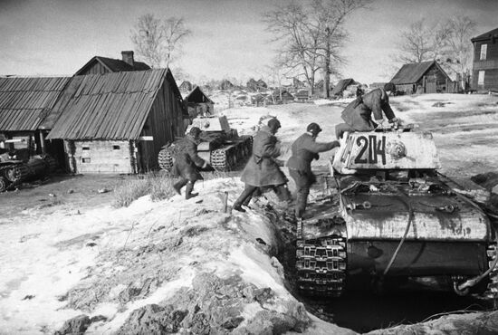 Великая Отечественная война 1941-1945 гг.