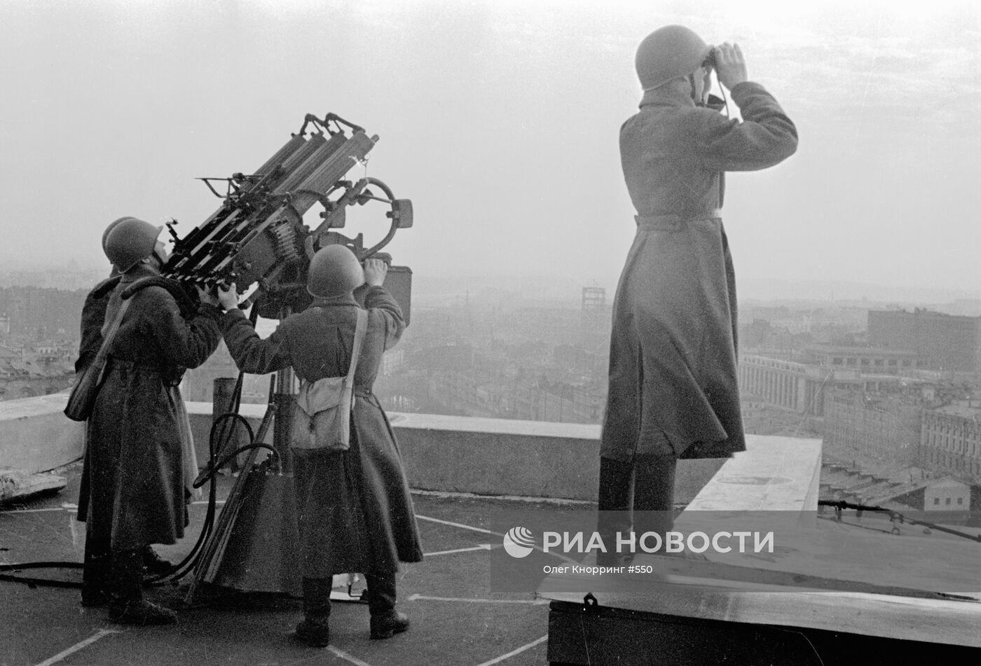Великая Отечественная война 1941-1945 гг.