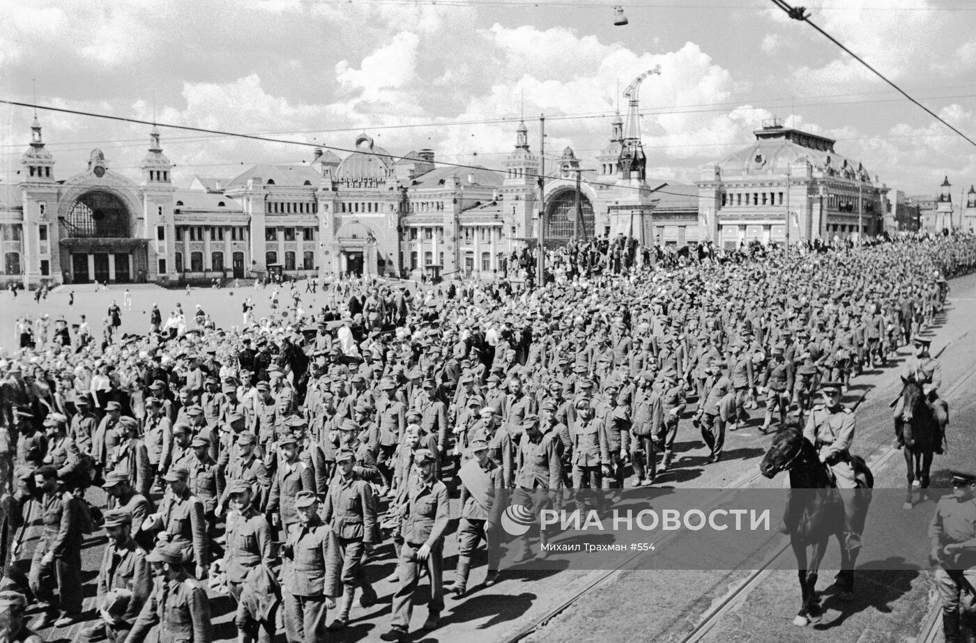 Великая Отечественная война 1941-1945 гг.