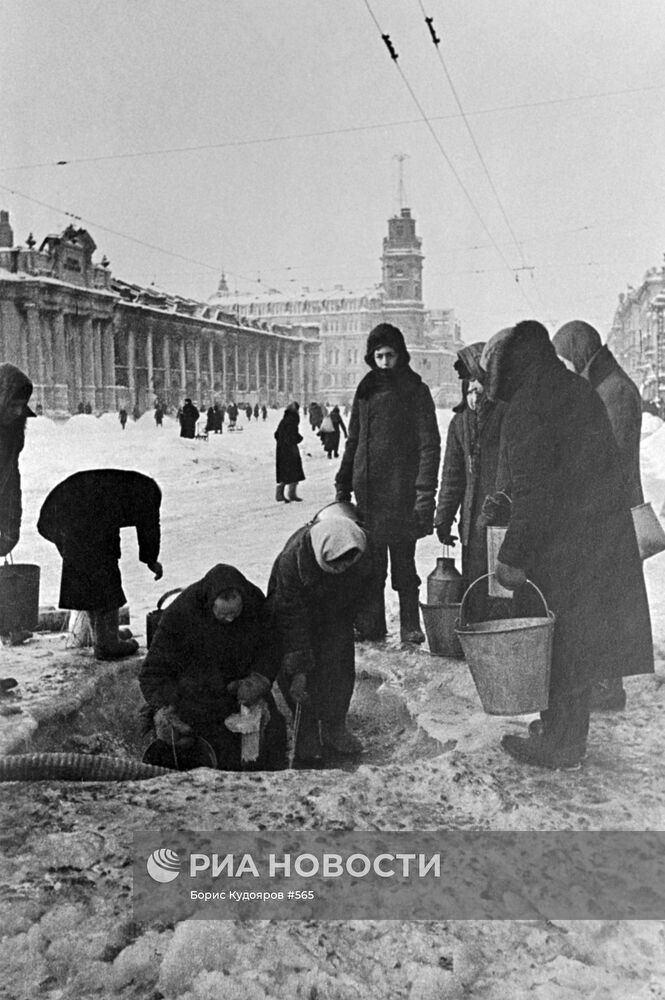 Великая Отечественная война  1941-1945 гг.