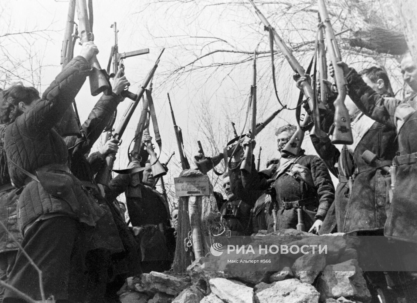 Великая Отечественная война 1941-1945 гг.