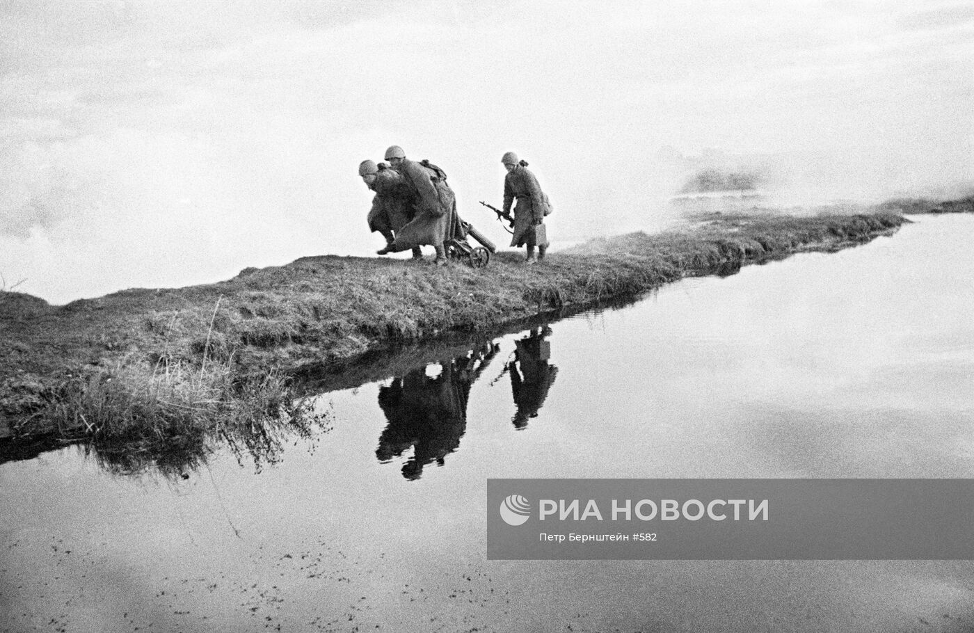 Великая Отечественная война 1941-1945 гг.