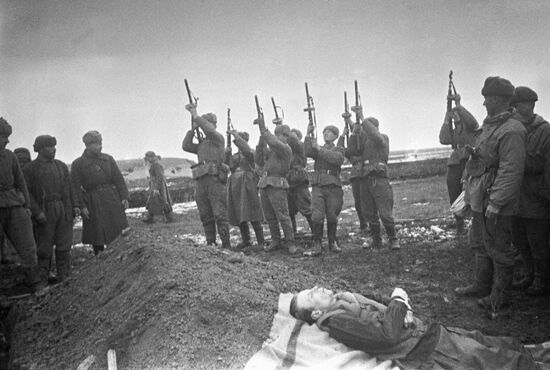 Великая Отечественная война 1941-1945 гг.