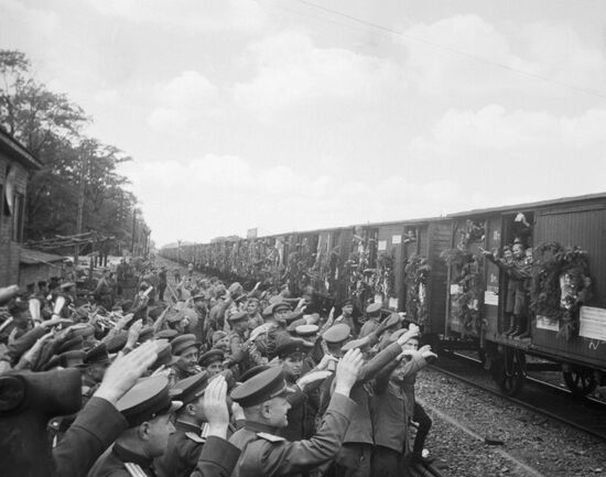 Великая Отечественная война 1941-1945 гг.