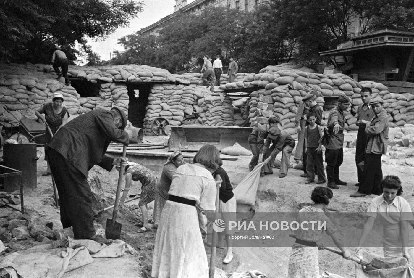 Великая Отечественная война 1941-1945 гг.