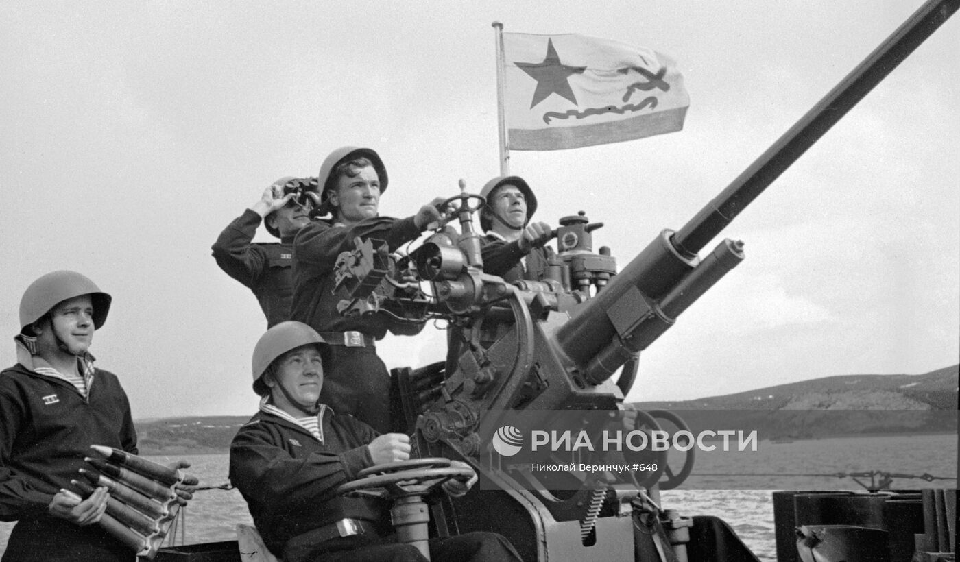 Великая Отечественная война 1941-1945 гг.