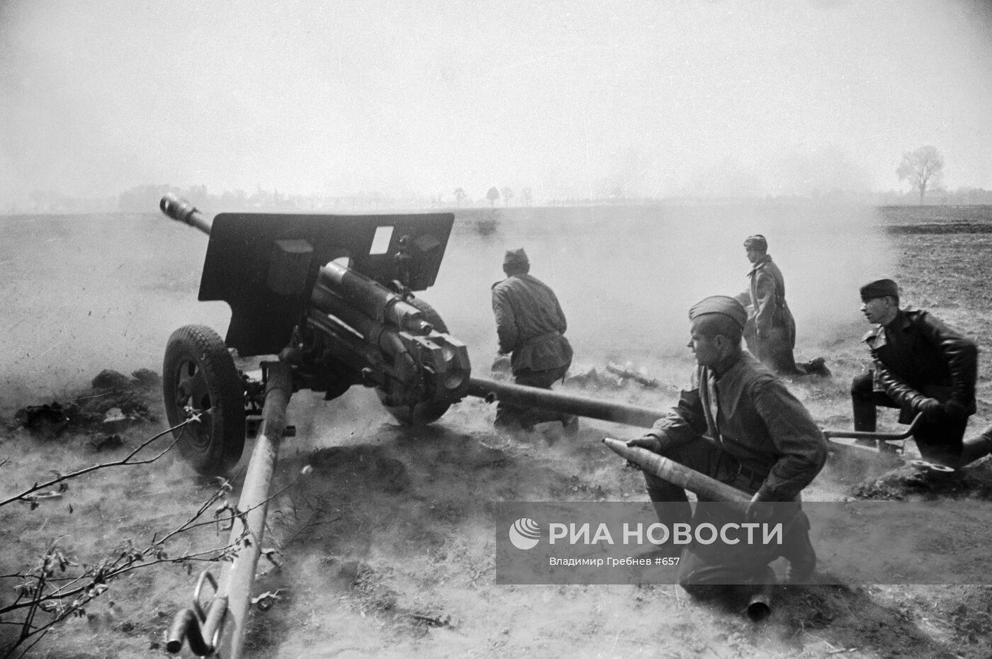 Великая Отечественная война 1941-1945 гг.