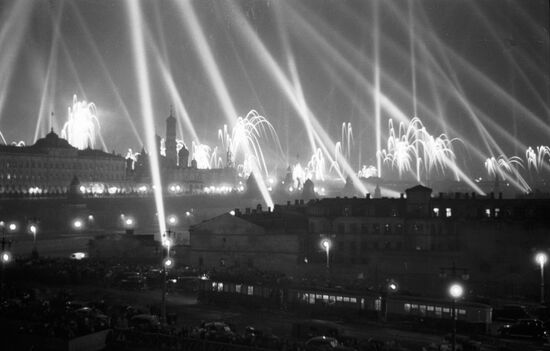 Великая Отечественная война 1941-1945 гг