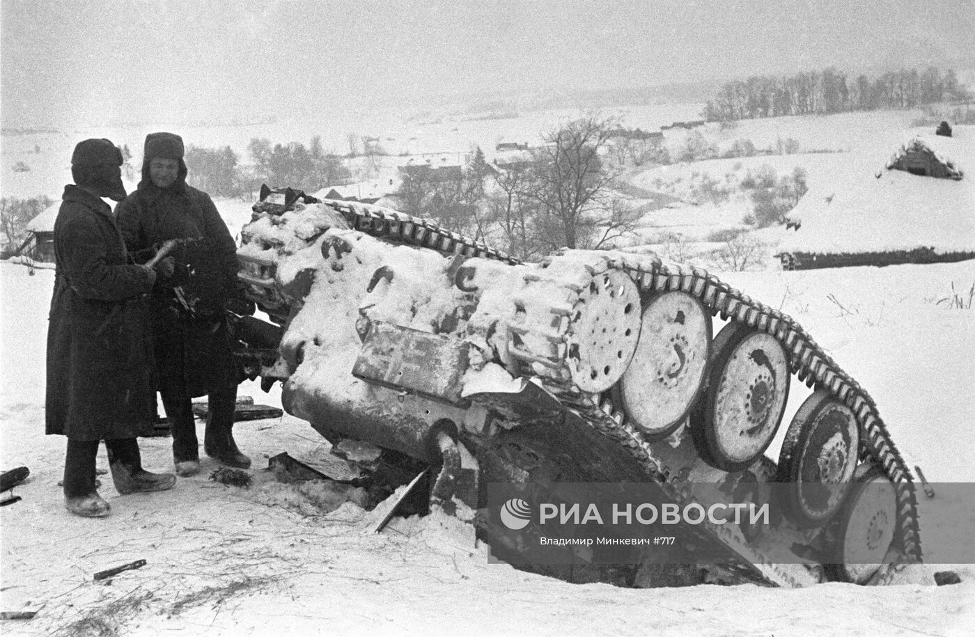 Великая Отечественная война 1941-1945 гг.