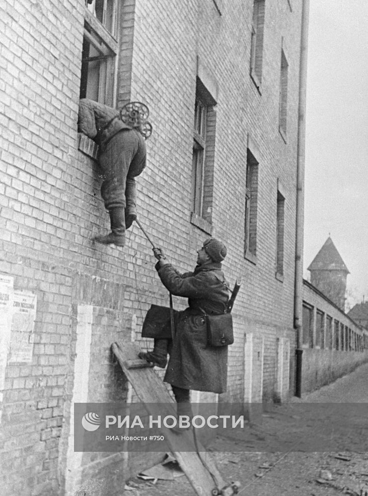 Великая Отечественная война 1941-1945 гг.