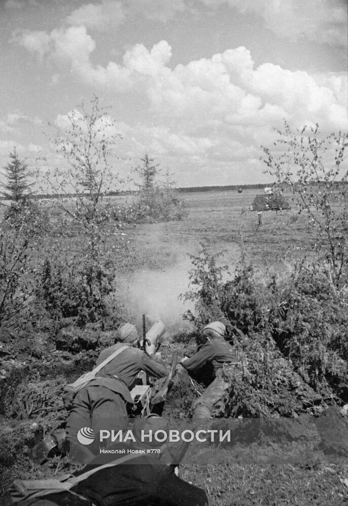 Великая Отечественная война 1941-1945 гг.