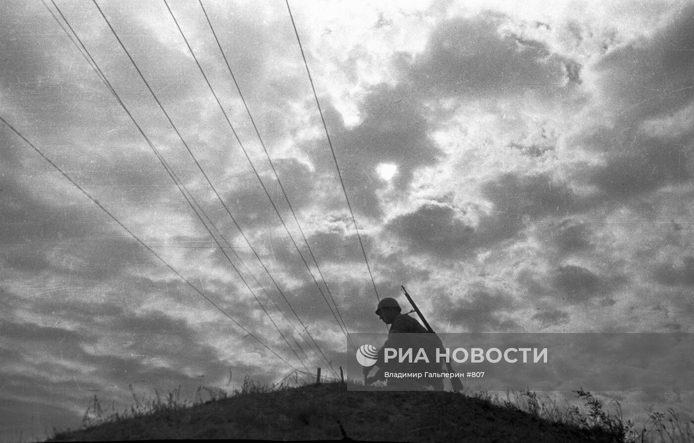 Великая Отечественная война 1941-1945 гг.