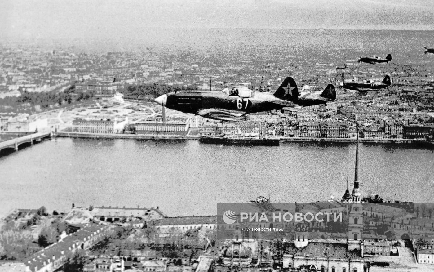 Великая Отечественная война 1941-1945 гг.