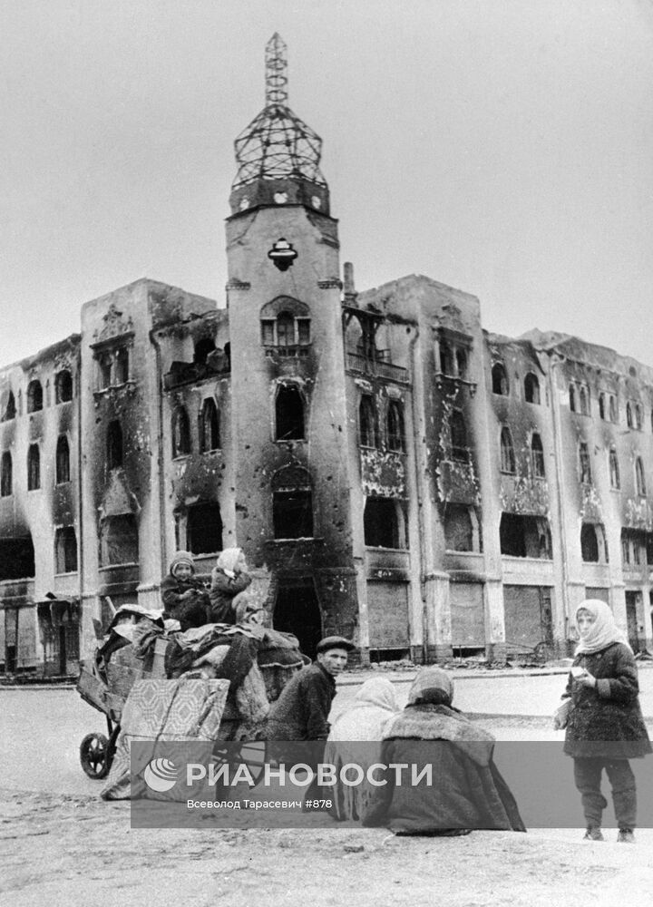 Великая Отечественная война 1941-1945 гг.