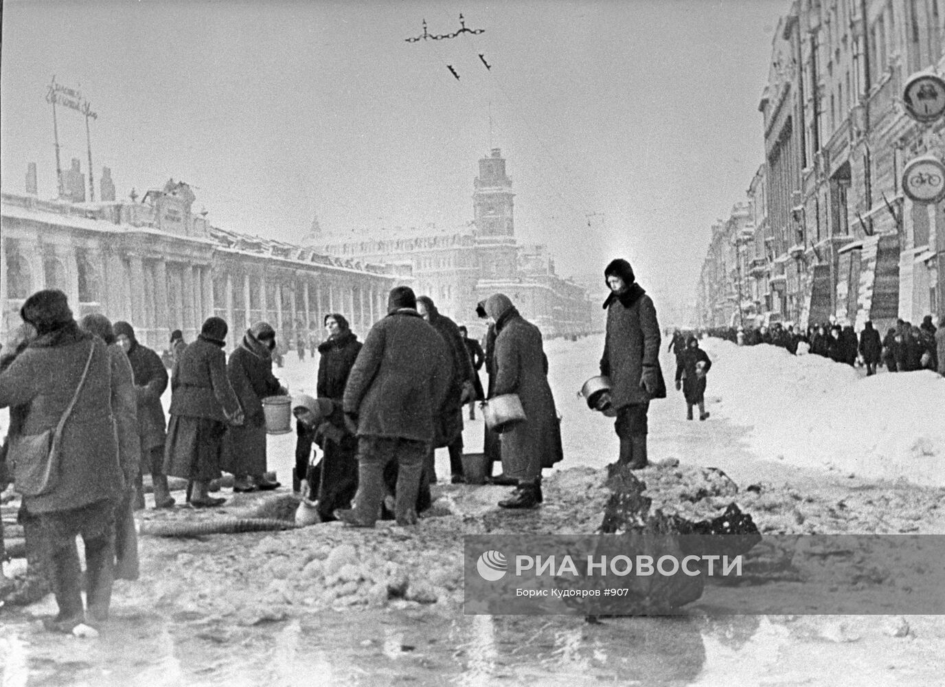 Великая Отечественная война 1941-1945 гг.