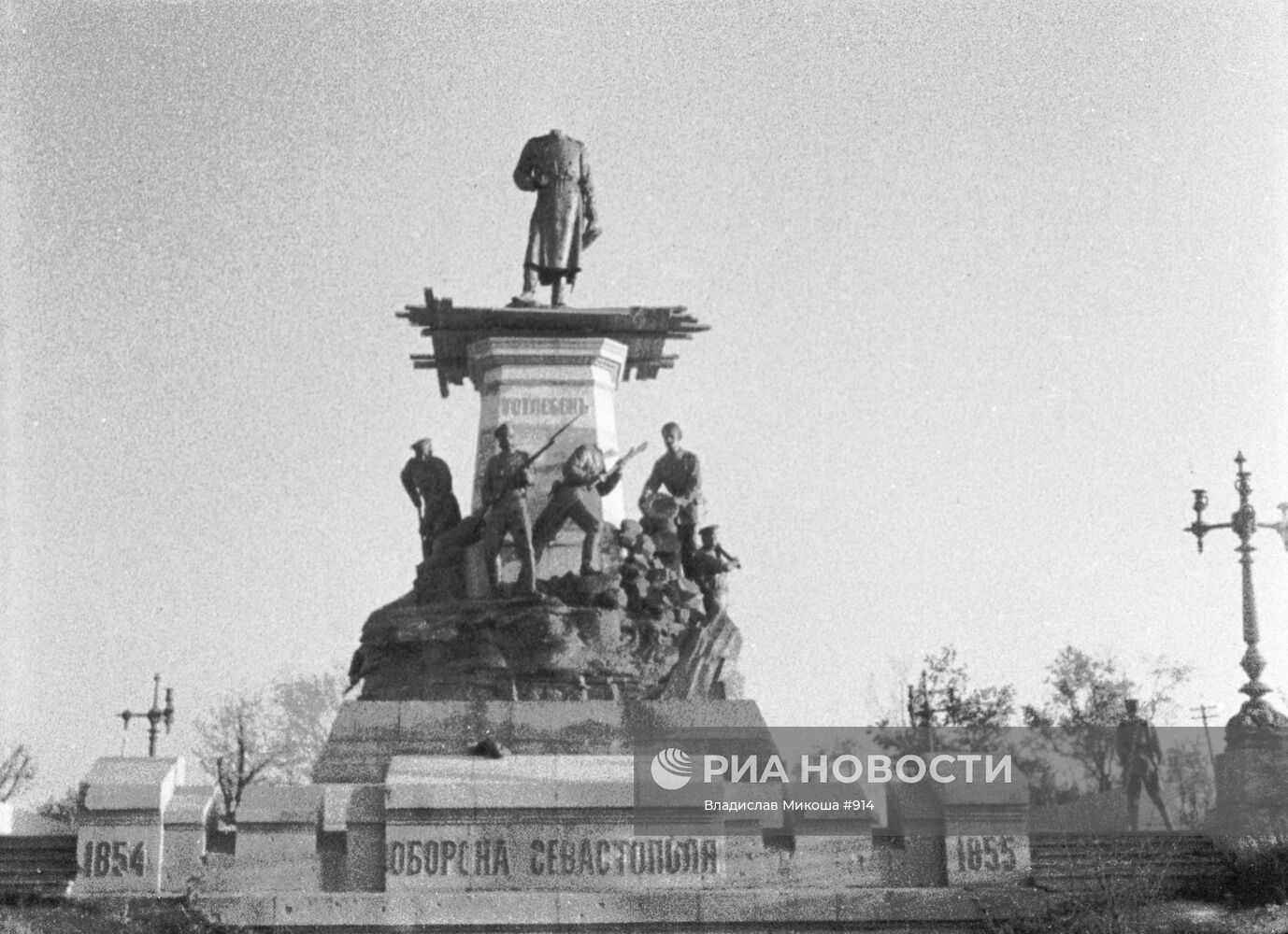 Великая Отечественная война 1941-1945 гг.