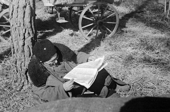 Великая Отечественная война 1941-1945 гг.