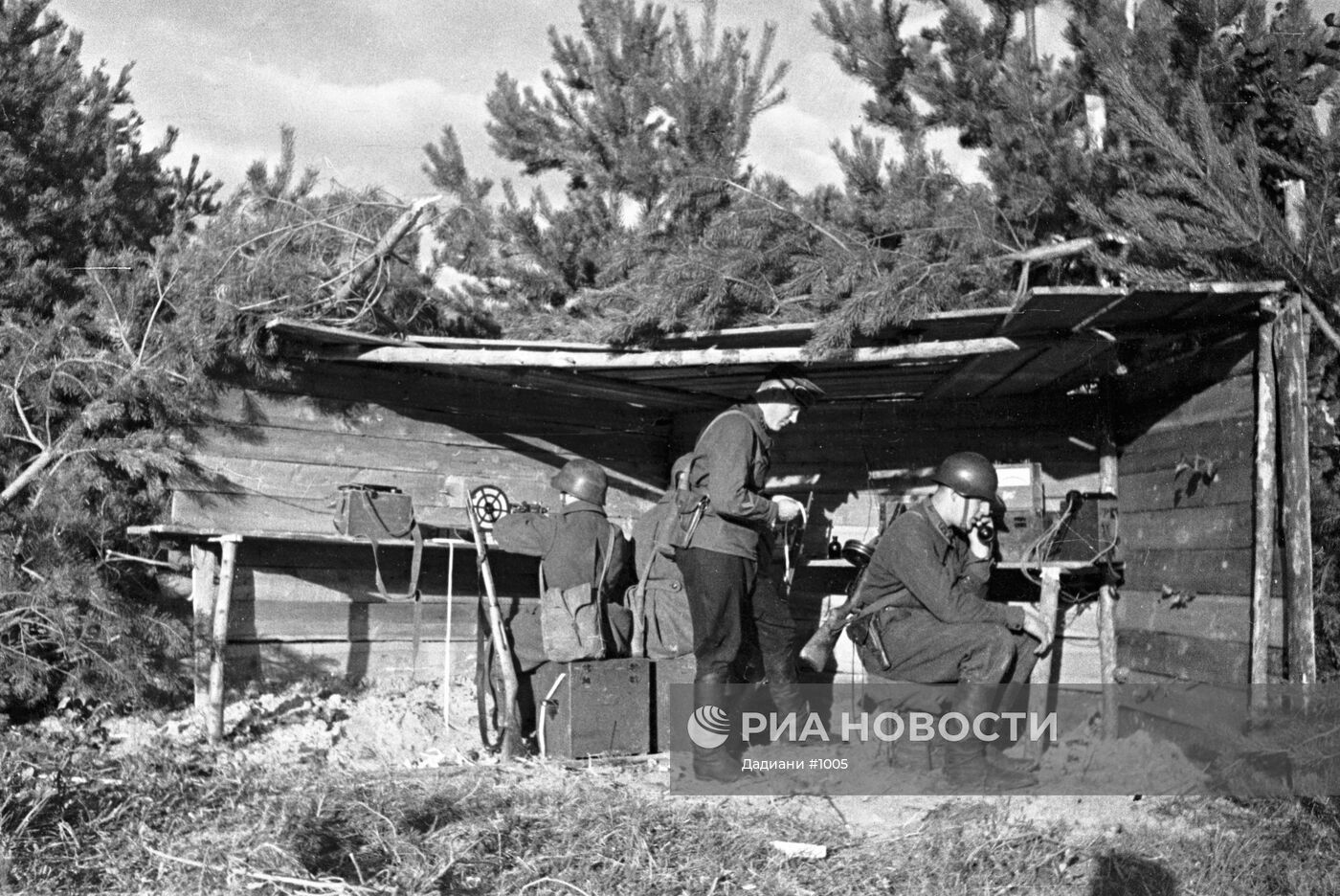 Великая Отечественная война 1941-1945 гг.