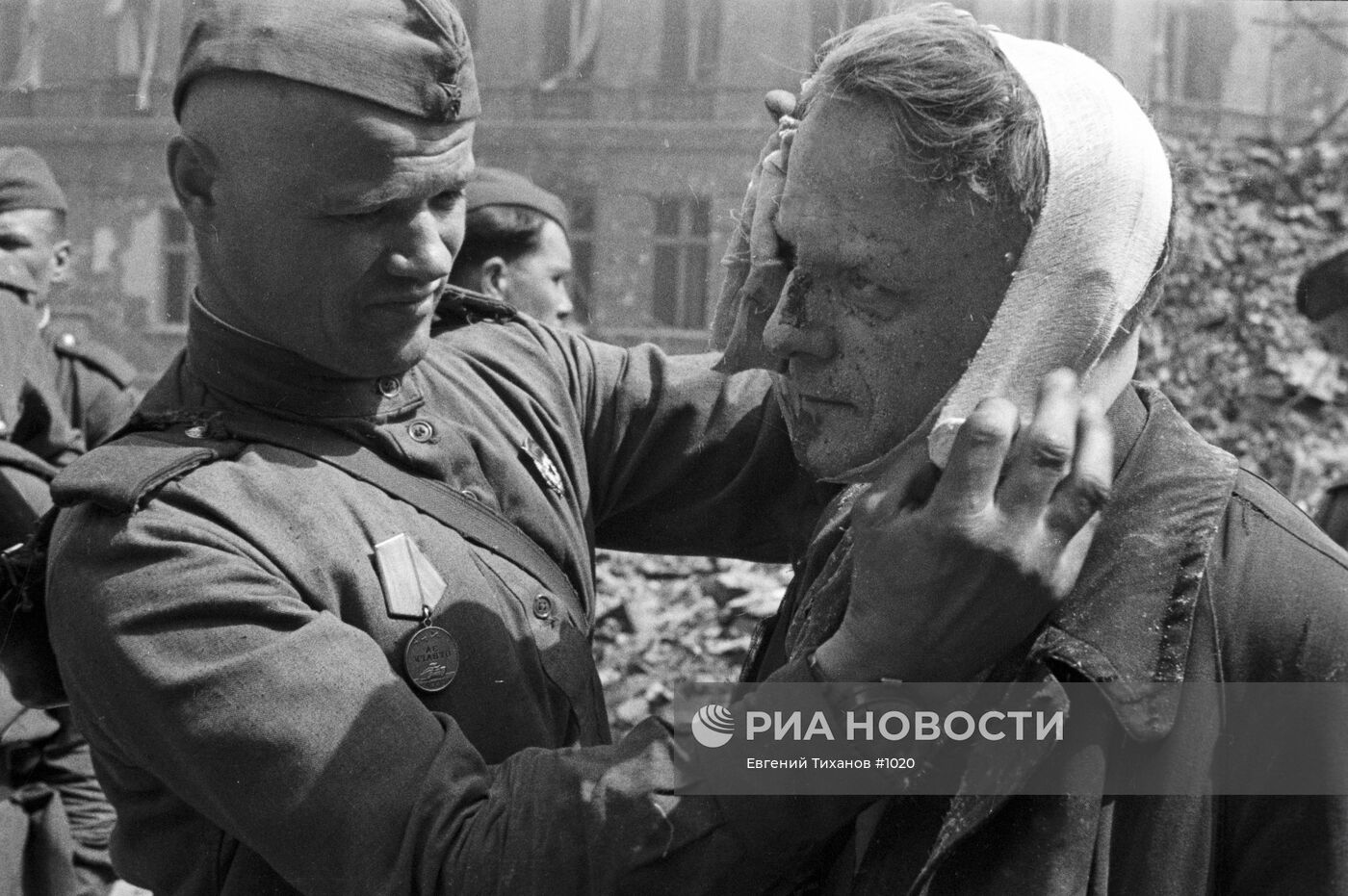 Великая Отечественная война 1941-1945 гг