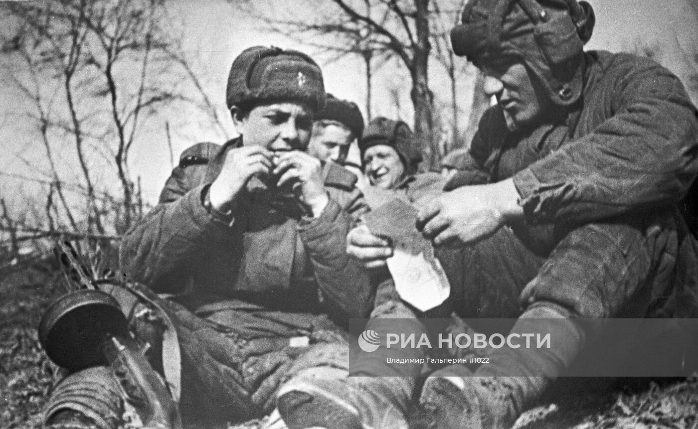 Великая Отечественная война 1941-1945 гг.