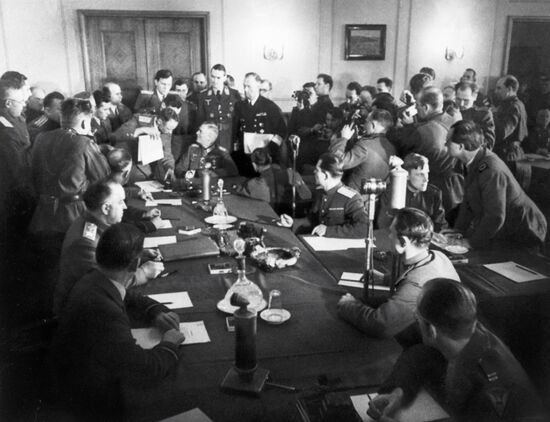 Великая Отечественная война 1941-1945 гг.