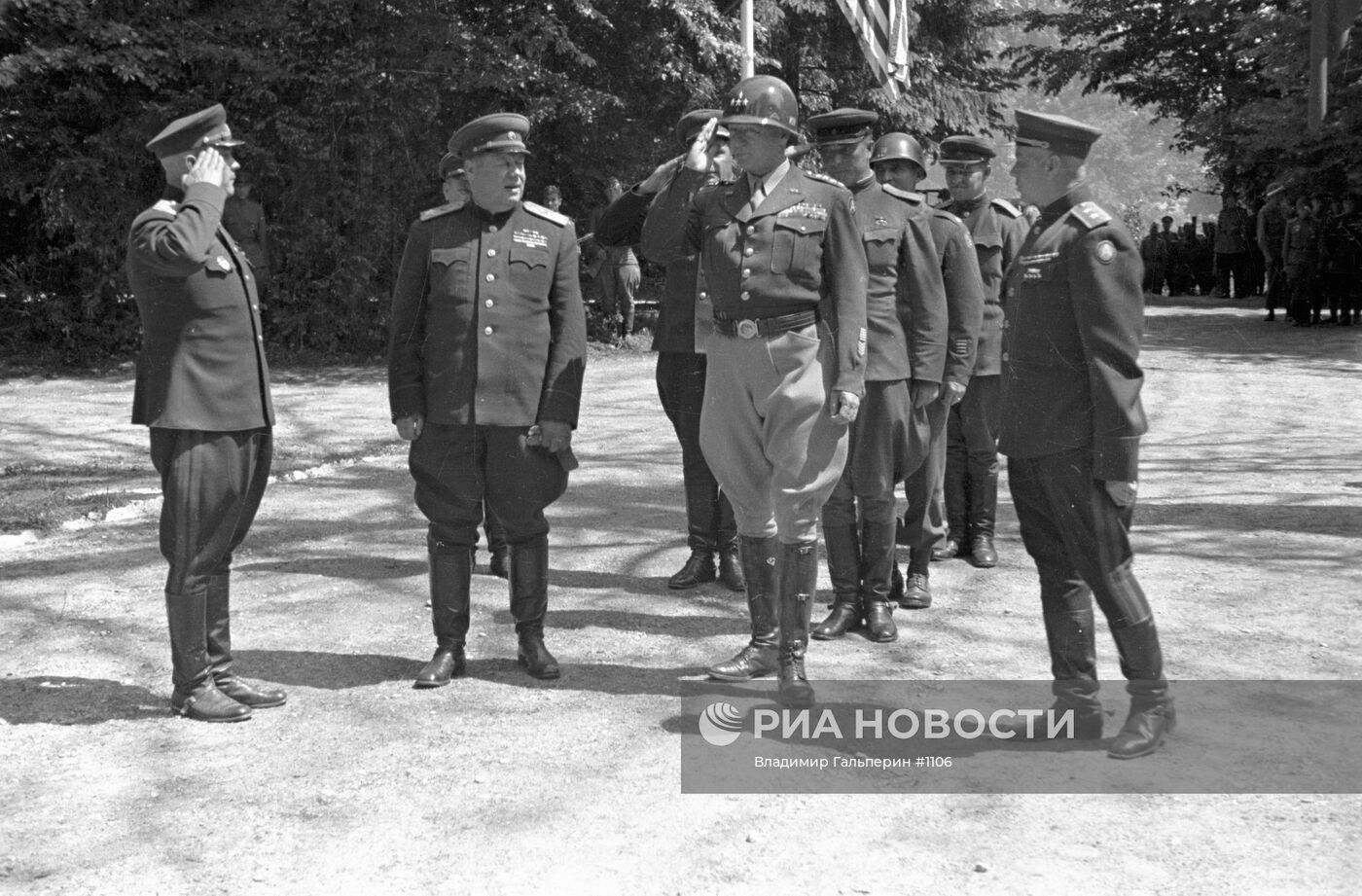 Великая Отечественная война 1941-1945 гг.
